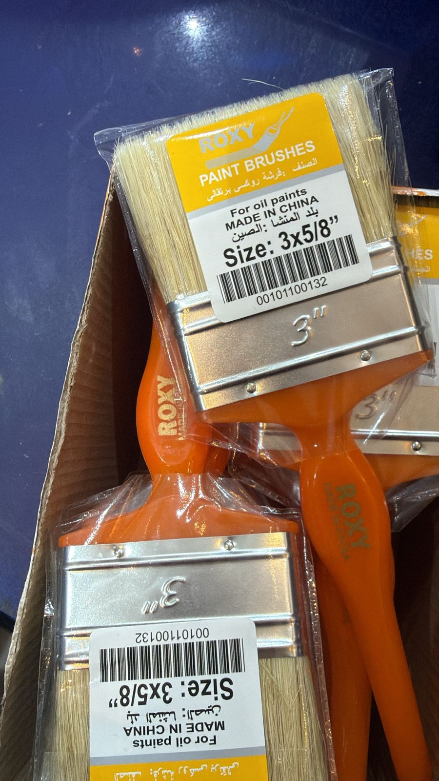 فرشة صيني 3 بوصة 