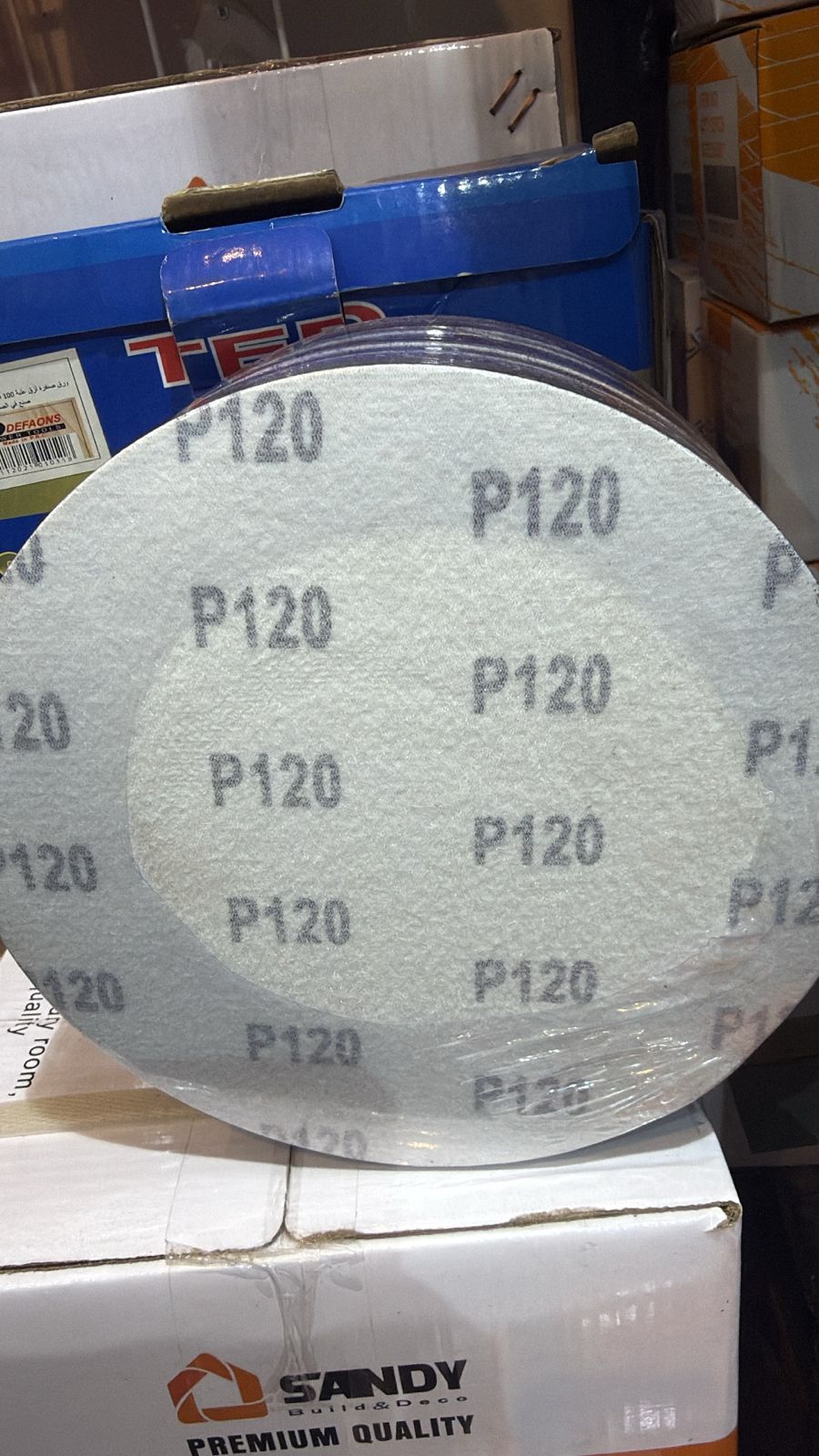 صنفرة مكائن دائرية P120 