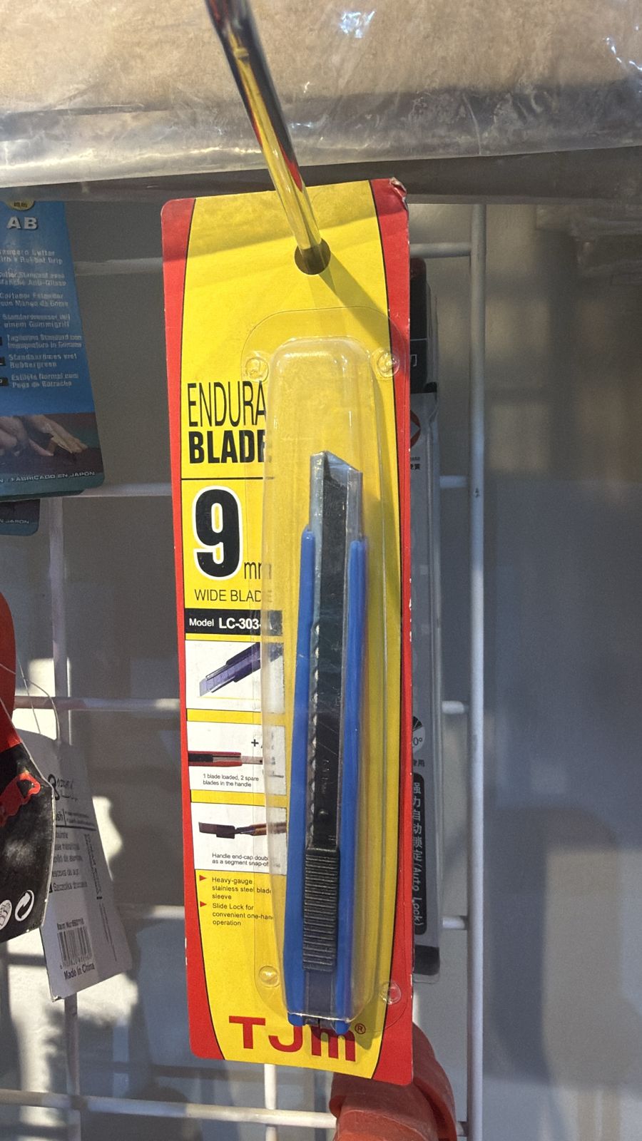 مشرط اندورا 9 ملي الاصلي