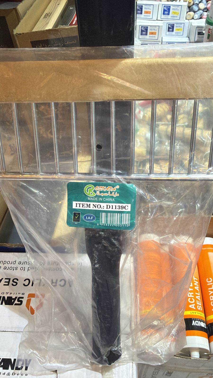 مشط بروفايل 