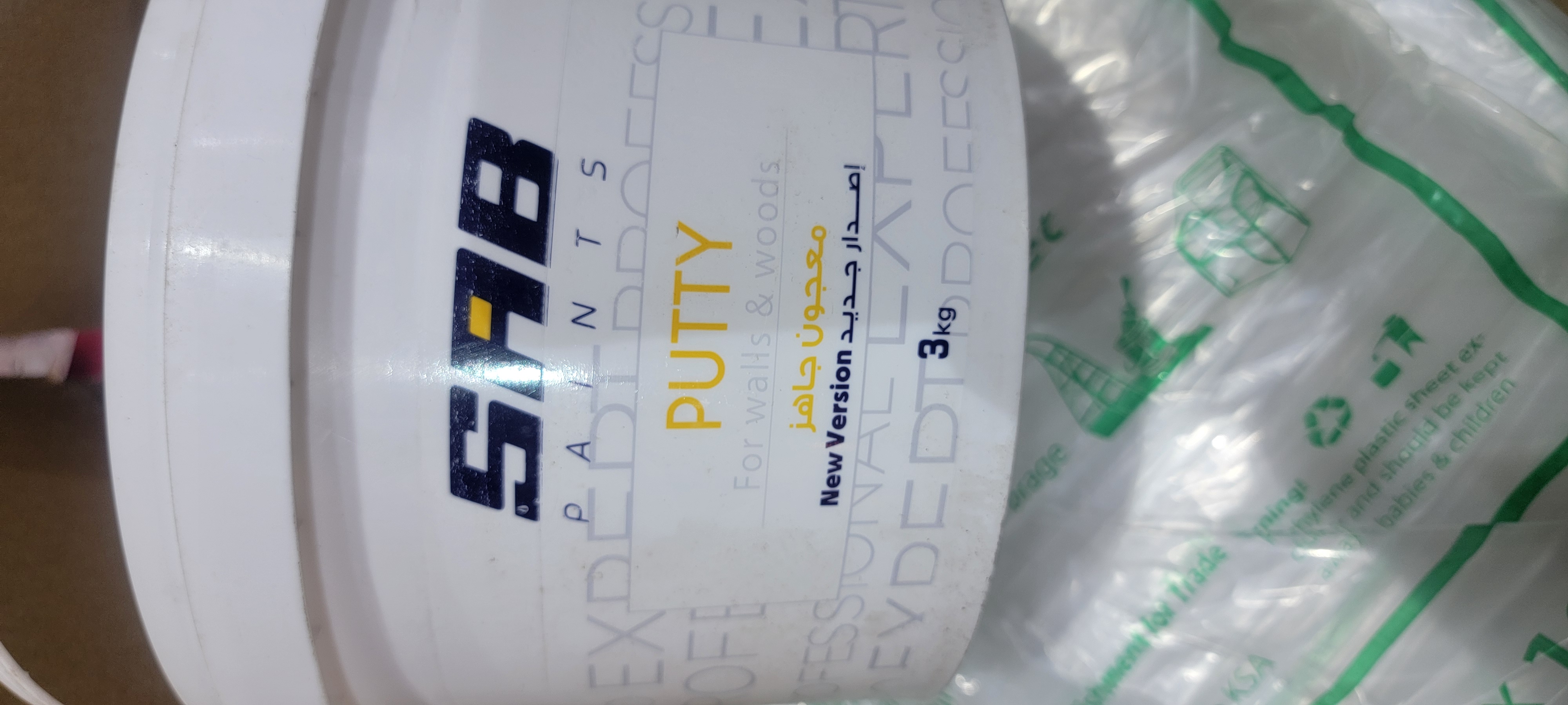 معجون جاهز للخشب والجدران كبير 3 كيلو