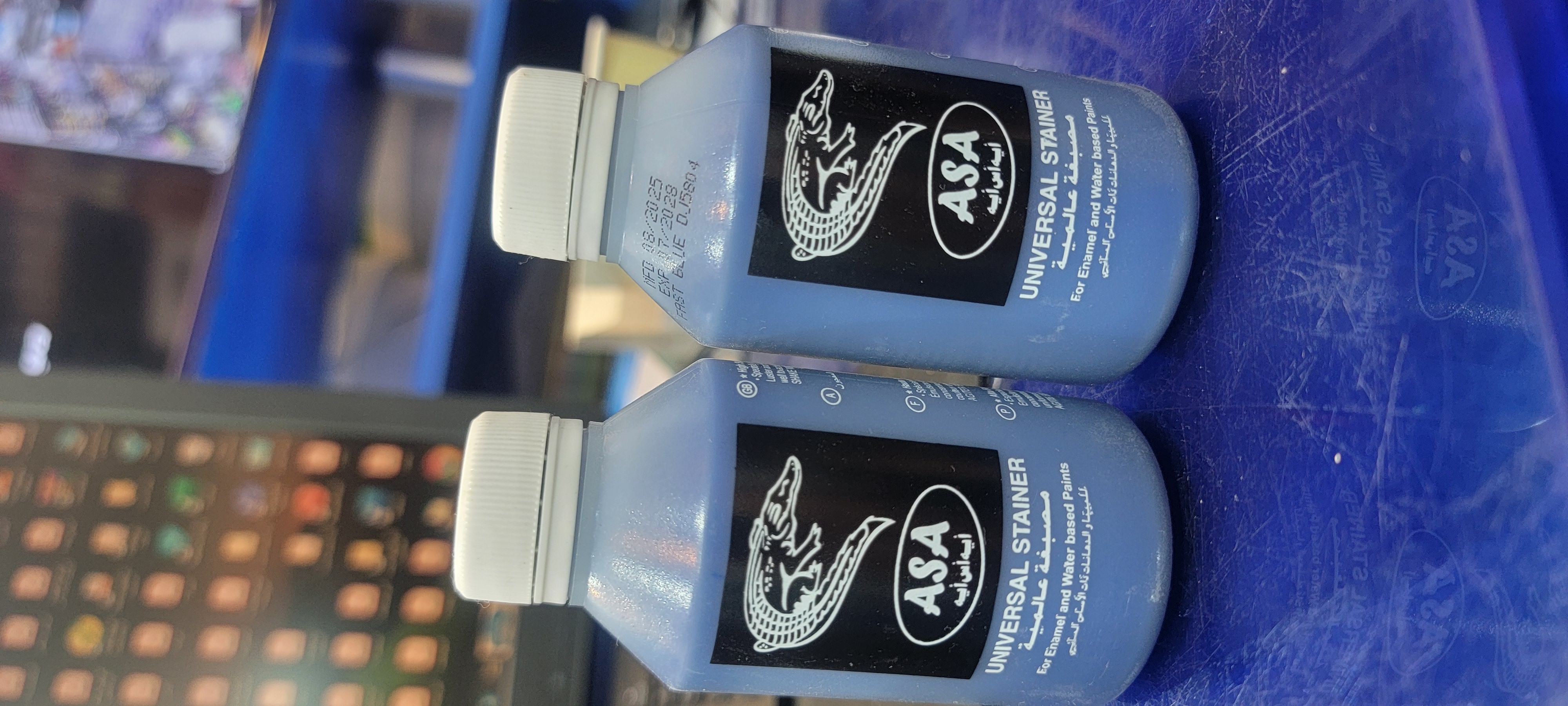 تلوينة دهانات مصبغة هندي زرقاء