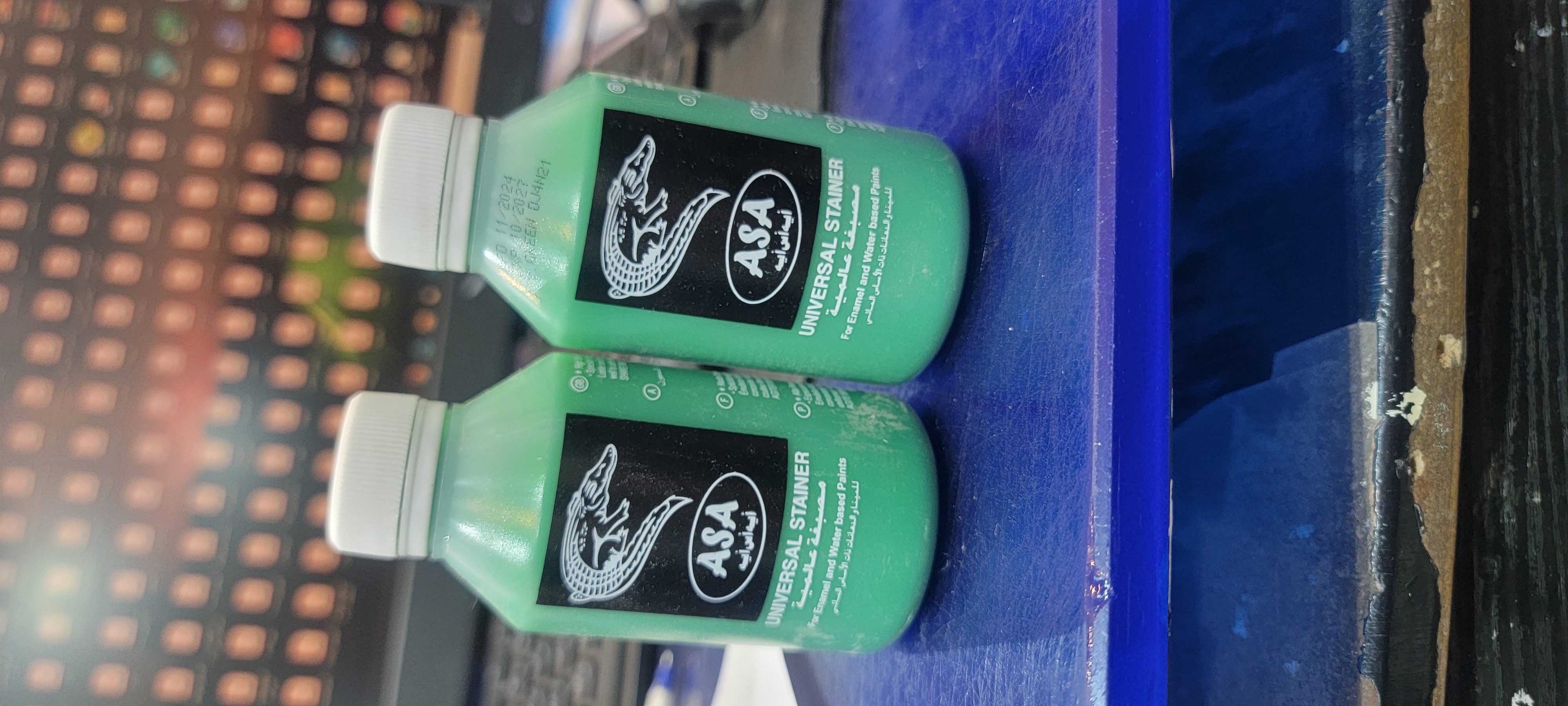 تلوينة دهانات مصبغة الماني أخضر 