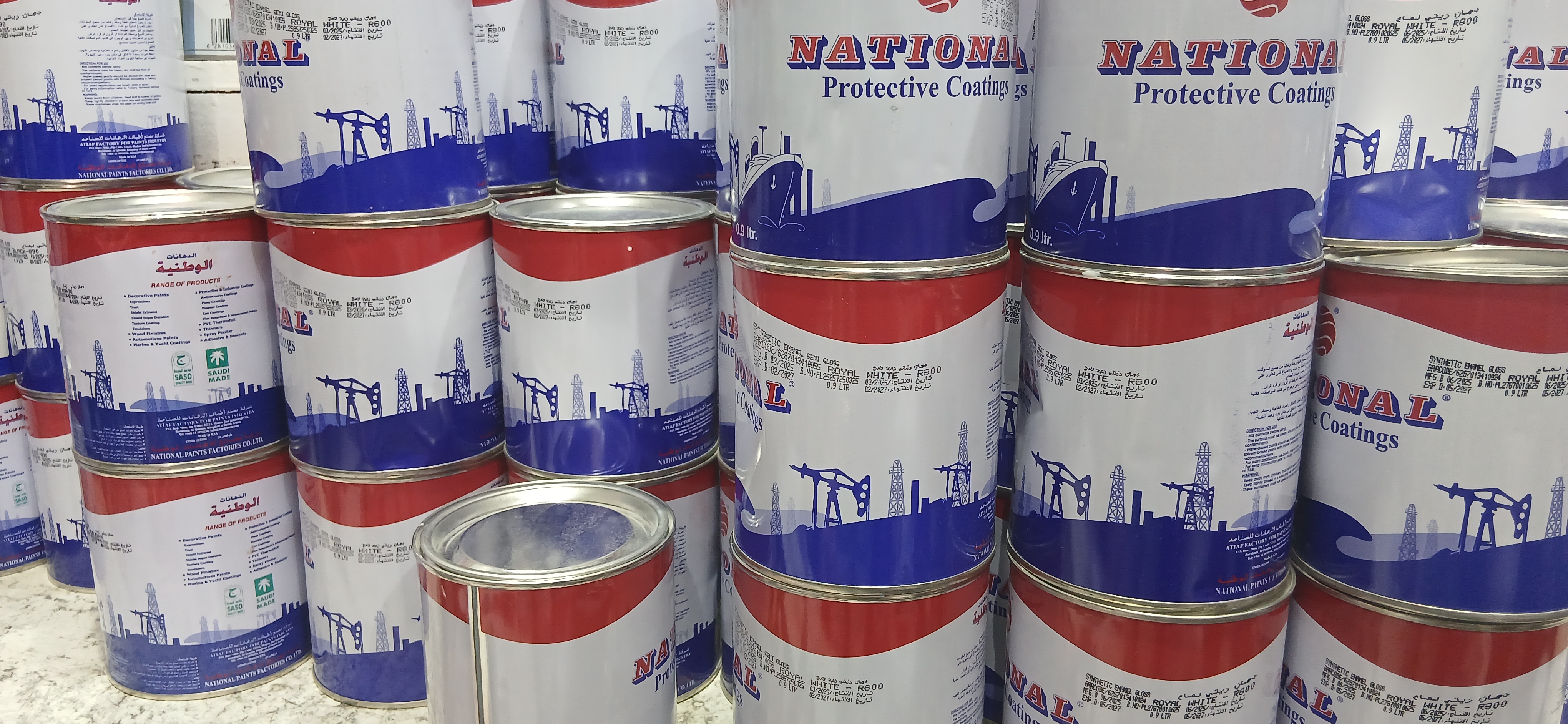 دهانات ناشونال واحد لتر