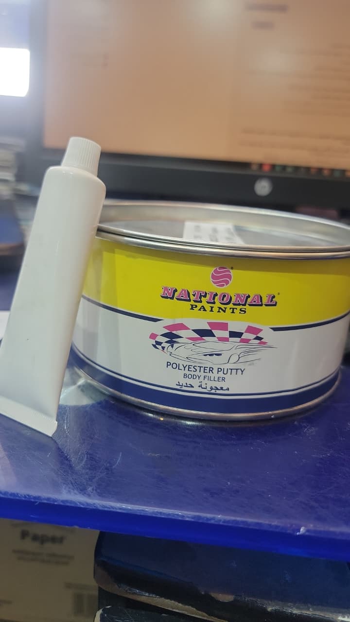 معجون حديد بولستر ناشونال 