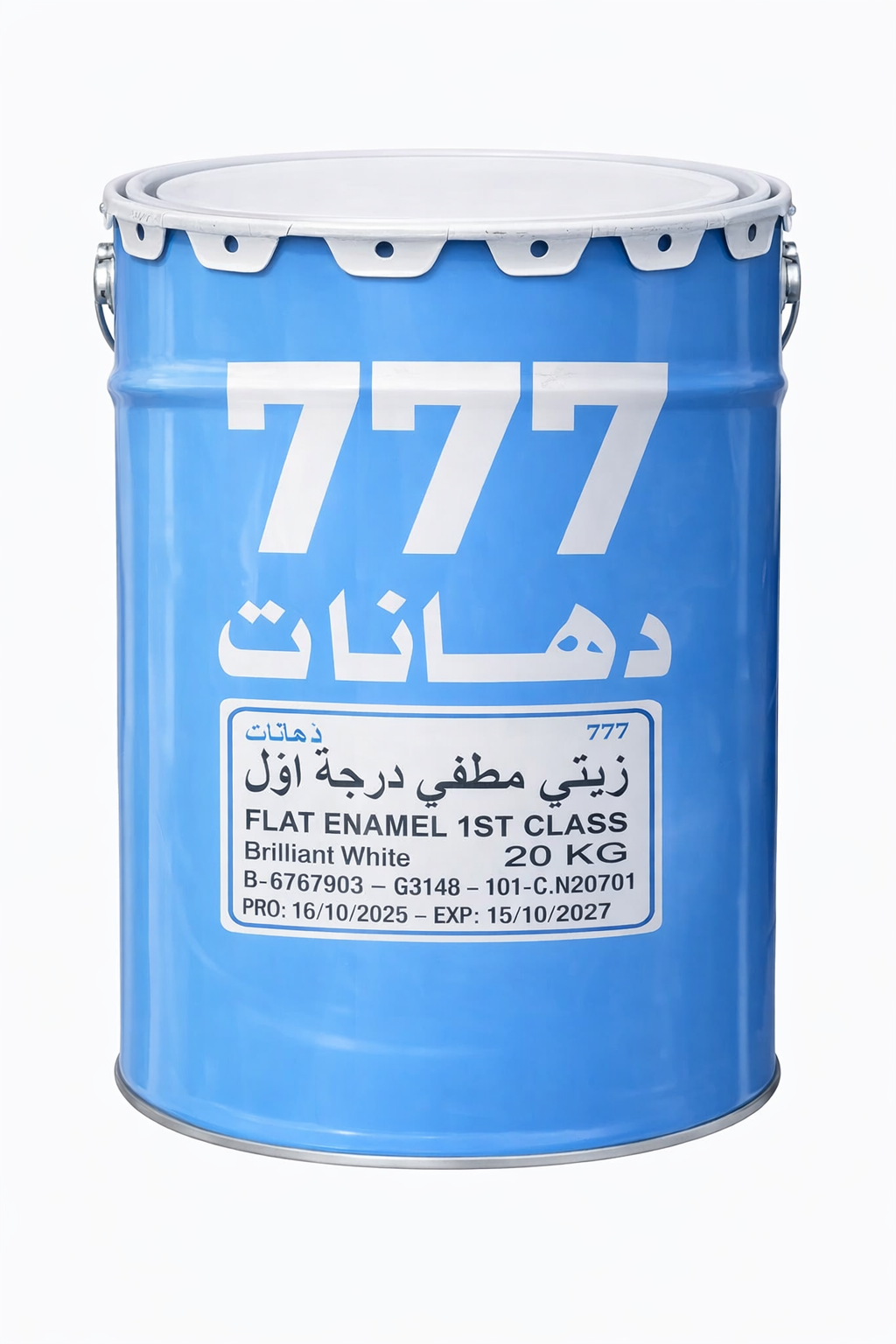 برميل دهانات 777 زيتي ابيض مطفي 