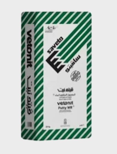 كيس معجون فيتونيت سافيتو ابيض 