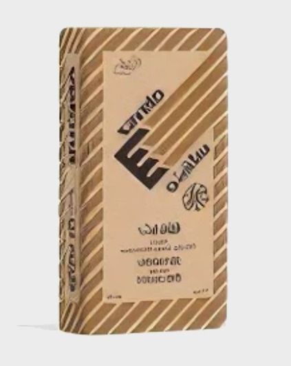 كيس فيتونيت سافيتو رمادي 