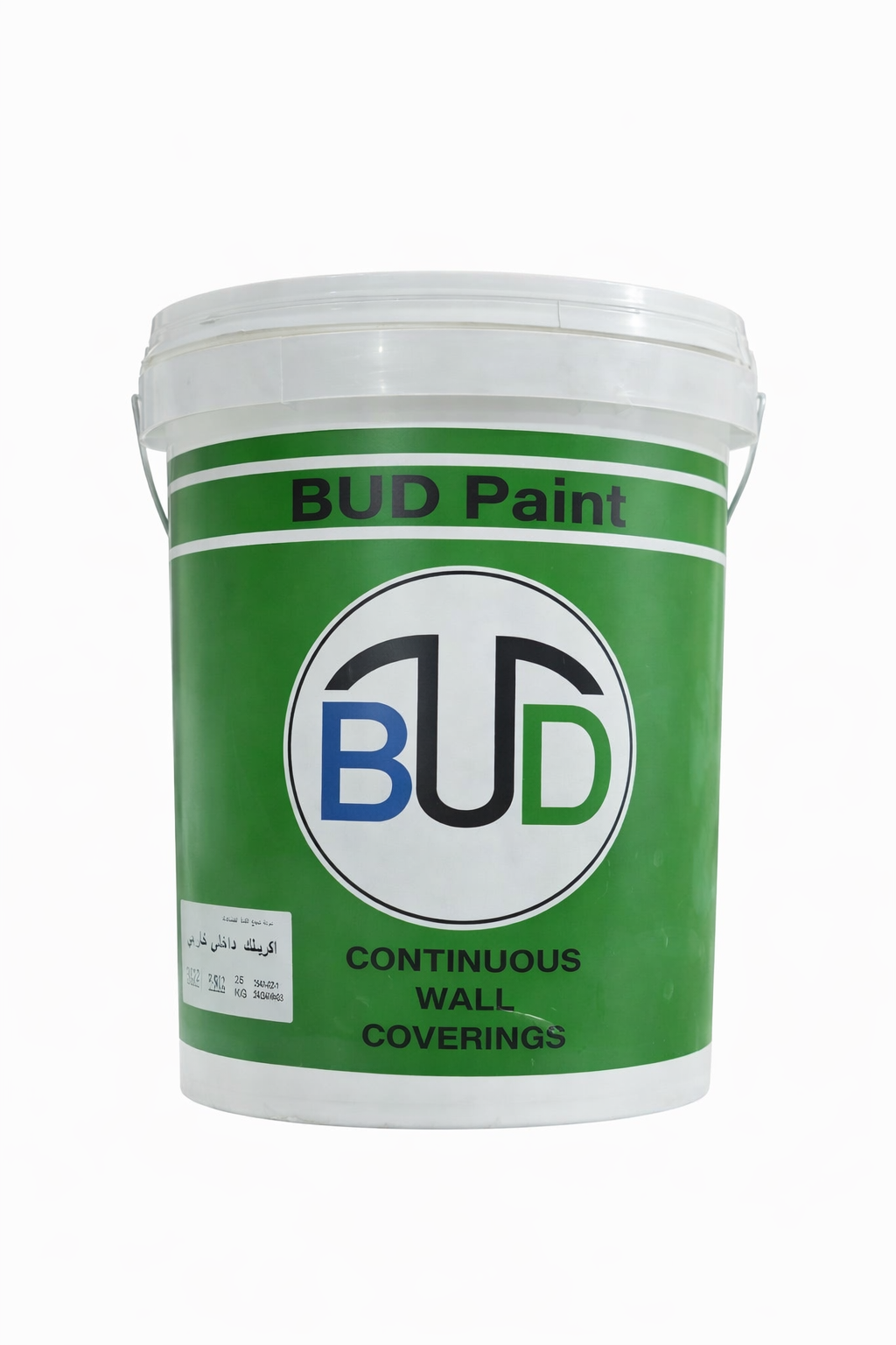 برميل دهان داخلي خارجي شبح عسيب P-28