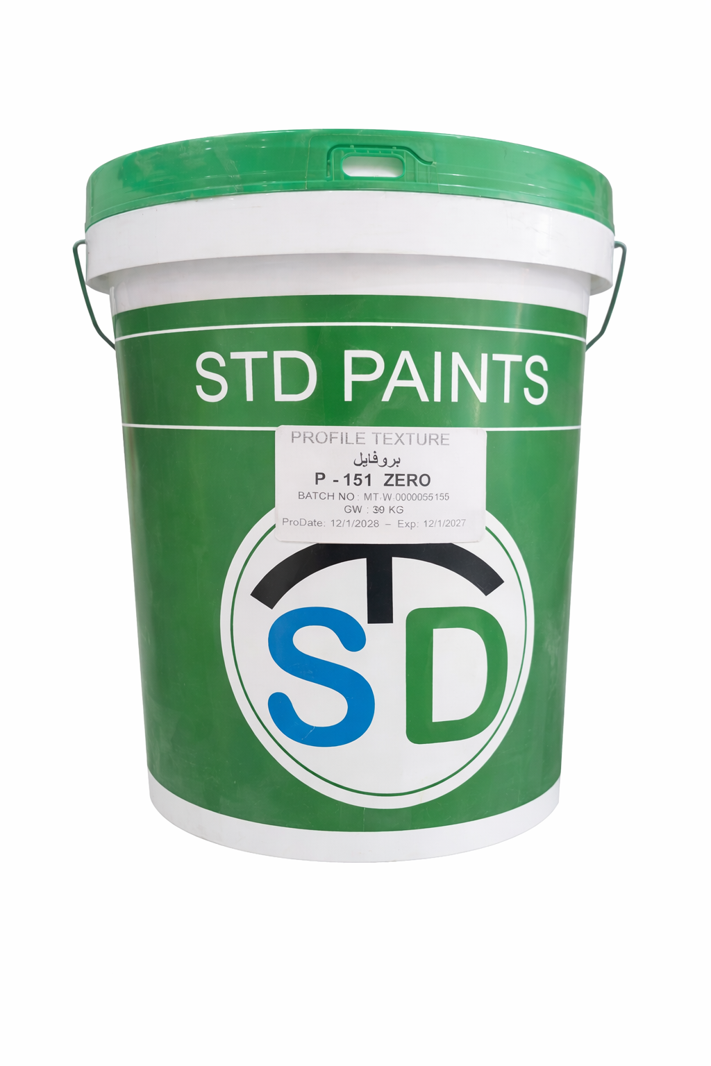 برميل بروفايل زيرو لون P-151 