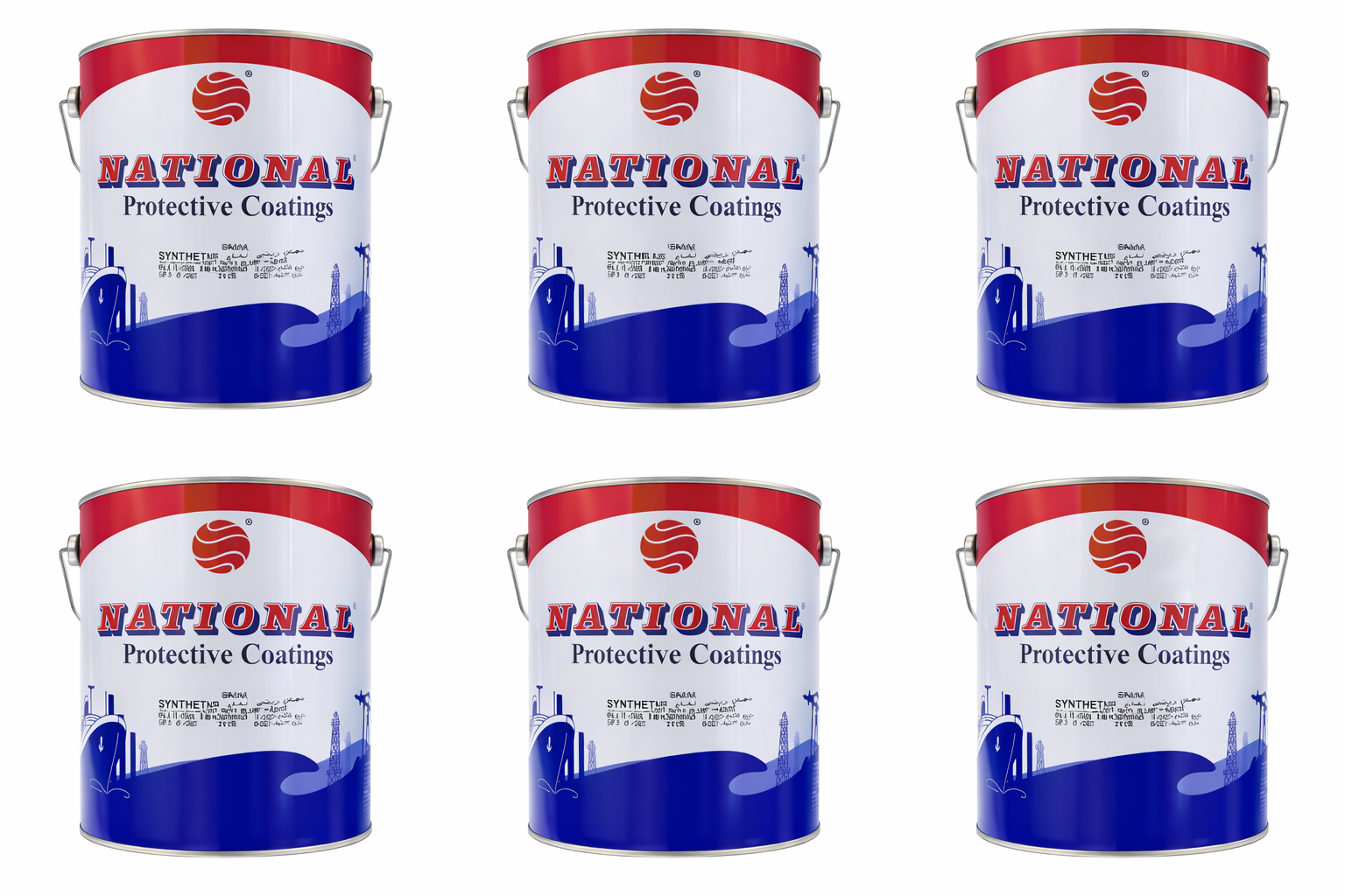 زيتي ناشونال الوان جاهزة 292