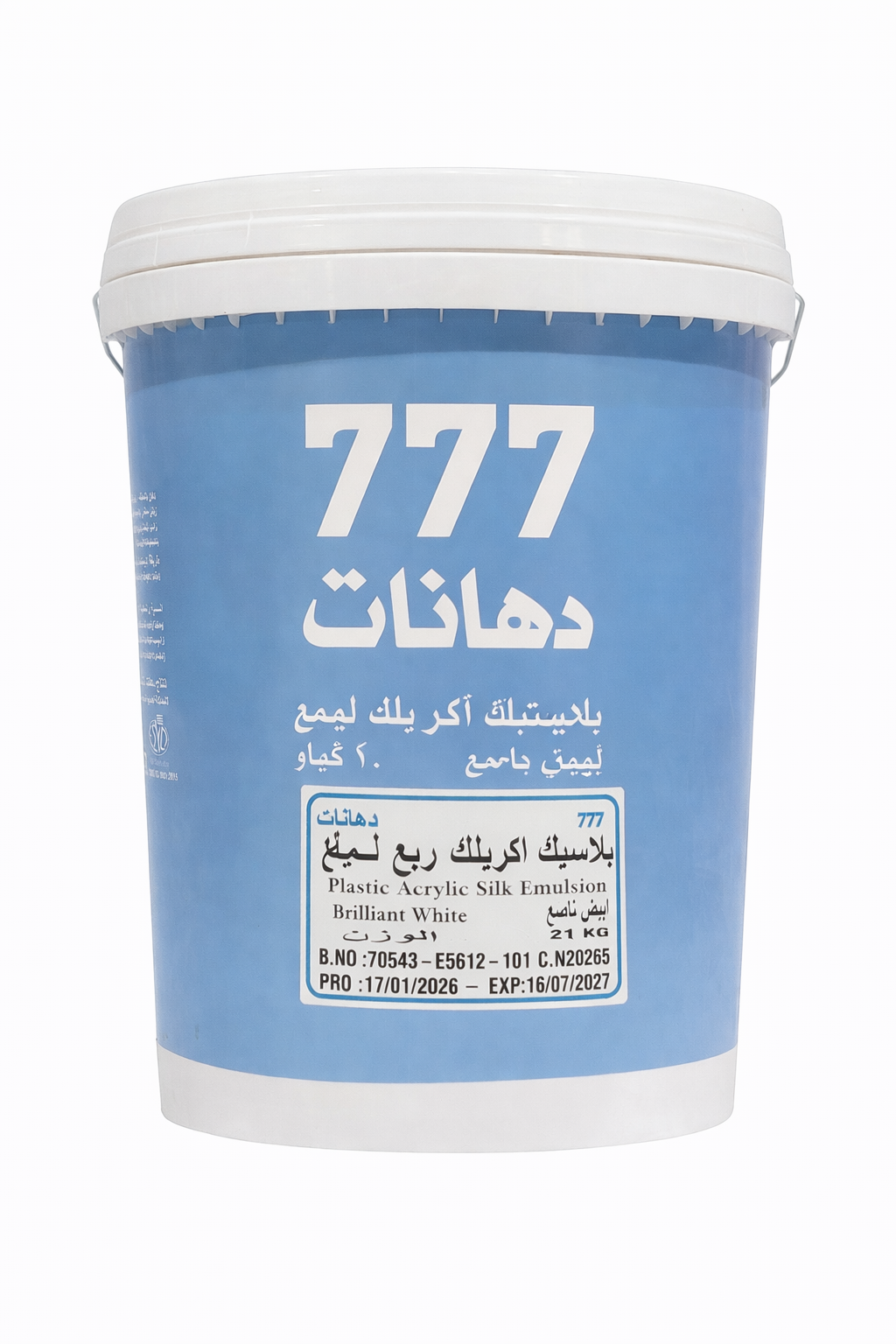 دهان 777 ربع لمعه برميل ابيضّ ٢١ كيلو