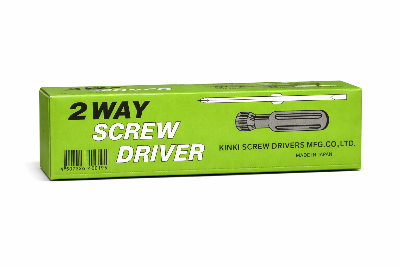 مفكات كاملة سكريو اسود حبه