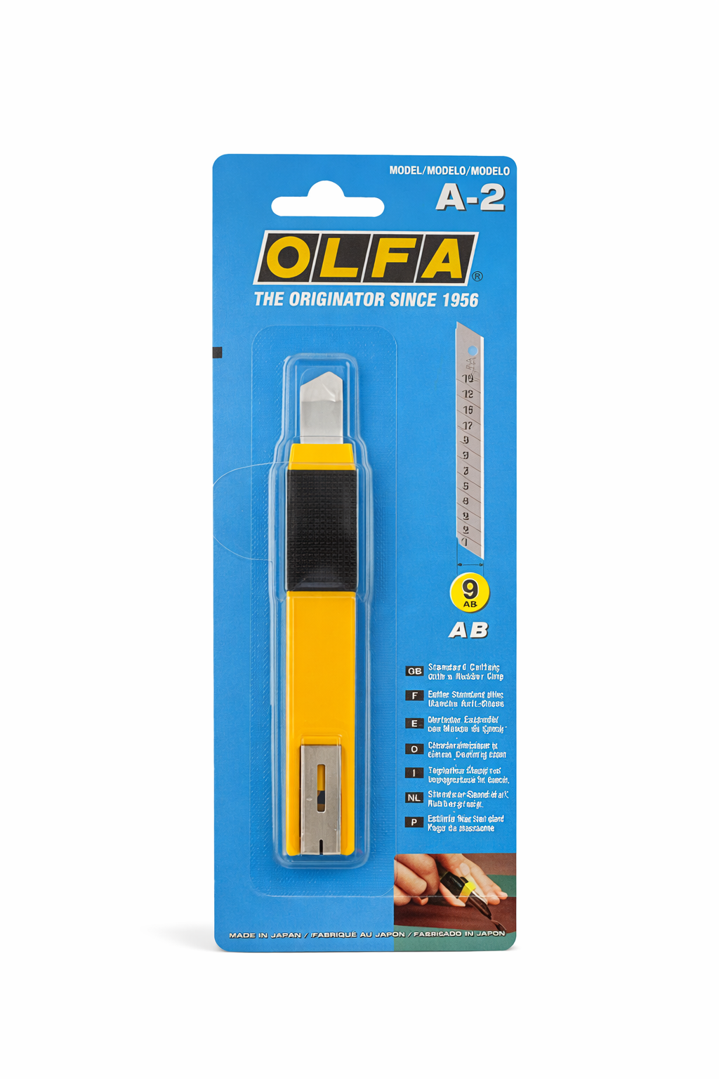 مشرط 9 ملي اولفا الاصلي