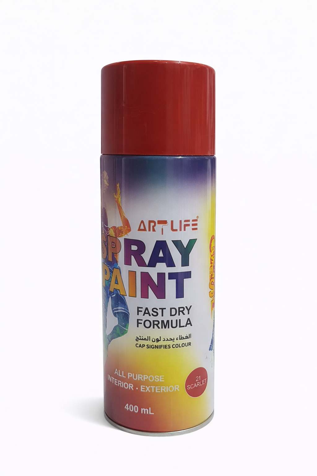 بخاخ دهانات احمر 