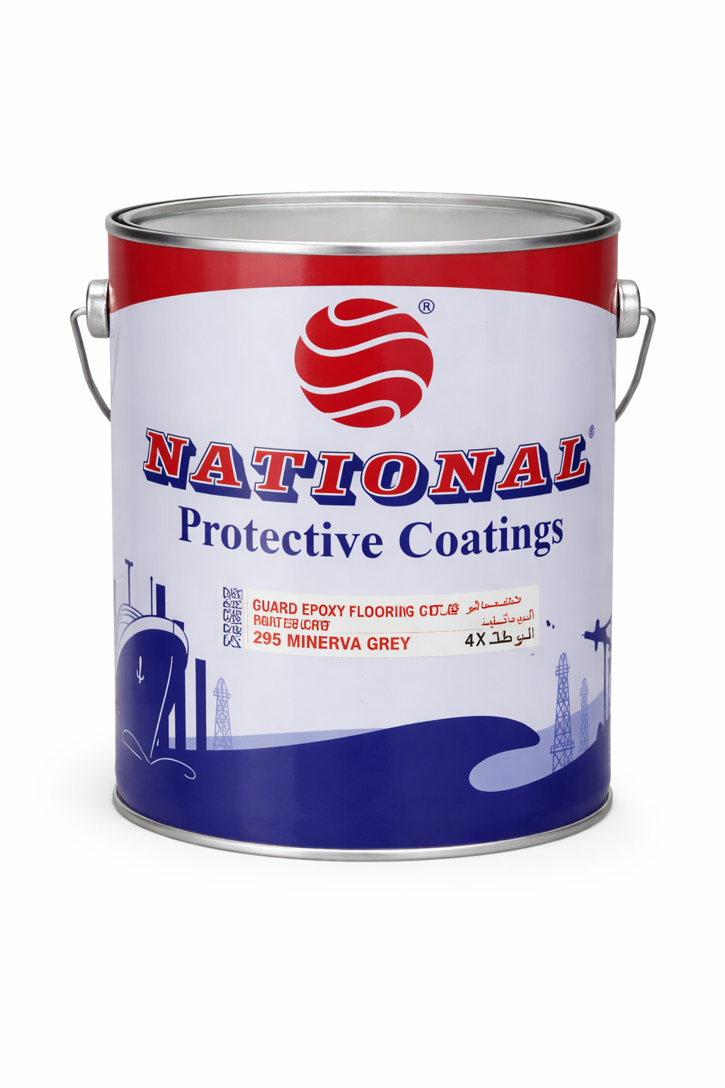 زيتي ناشونال الوان جاهزة 578