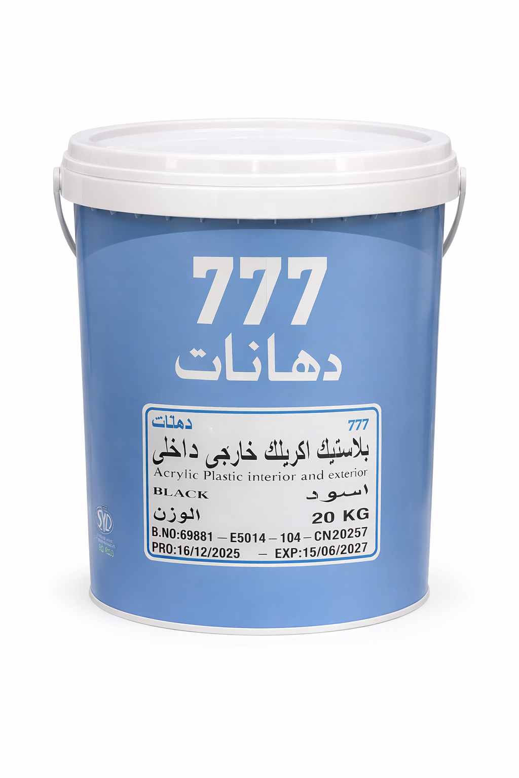 دهان 777 بلاستيك اسود ٢٠كيلو