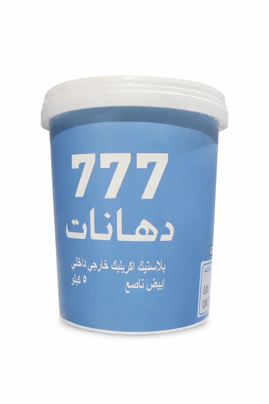 دهان 777 جالون ربع لمعه ٤ كيلو