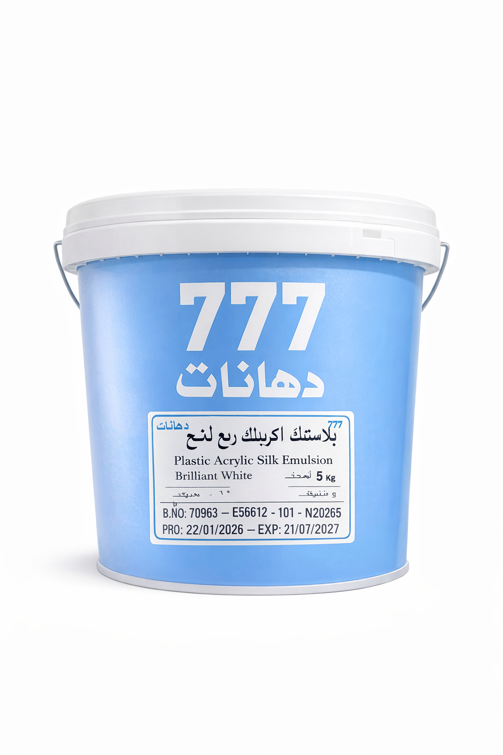 برميل دهان 777 ربع لمعة ابيض 