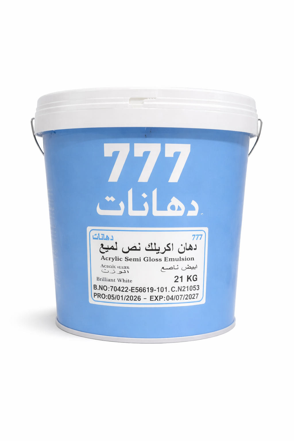 برميل دهان 777 نص لمعة ابيض 