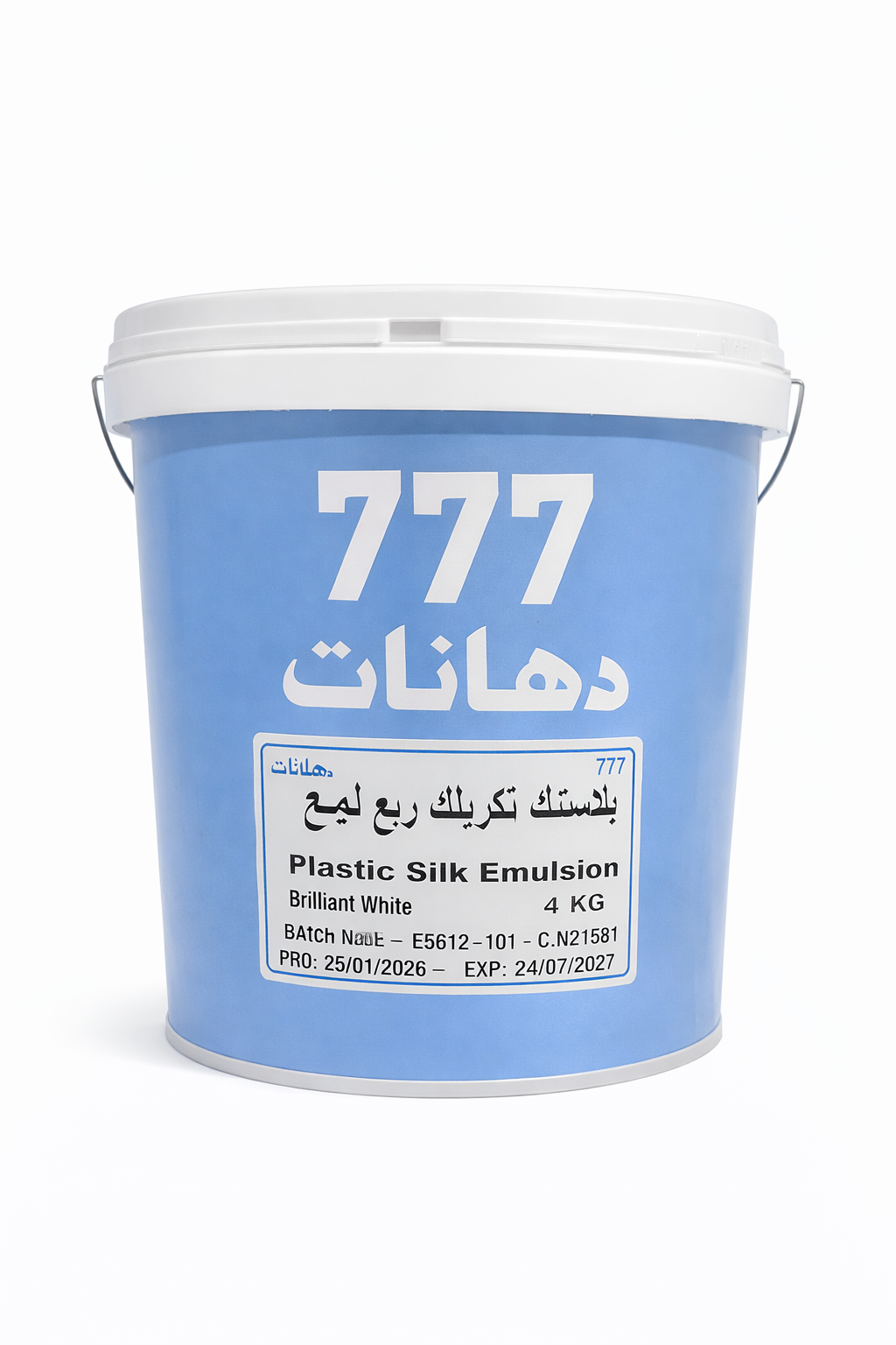 جالون 777 ربع لمعة ابيض 