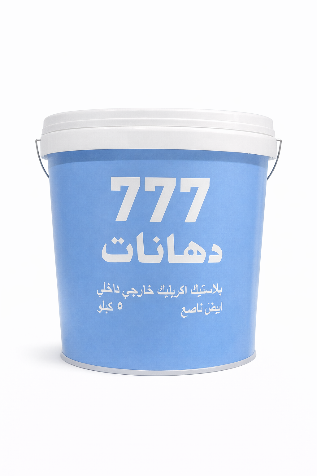 جالون 777 ابيض مطفي