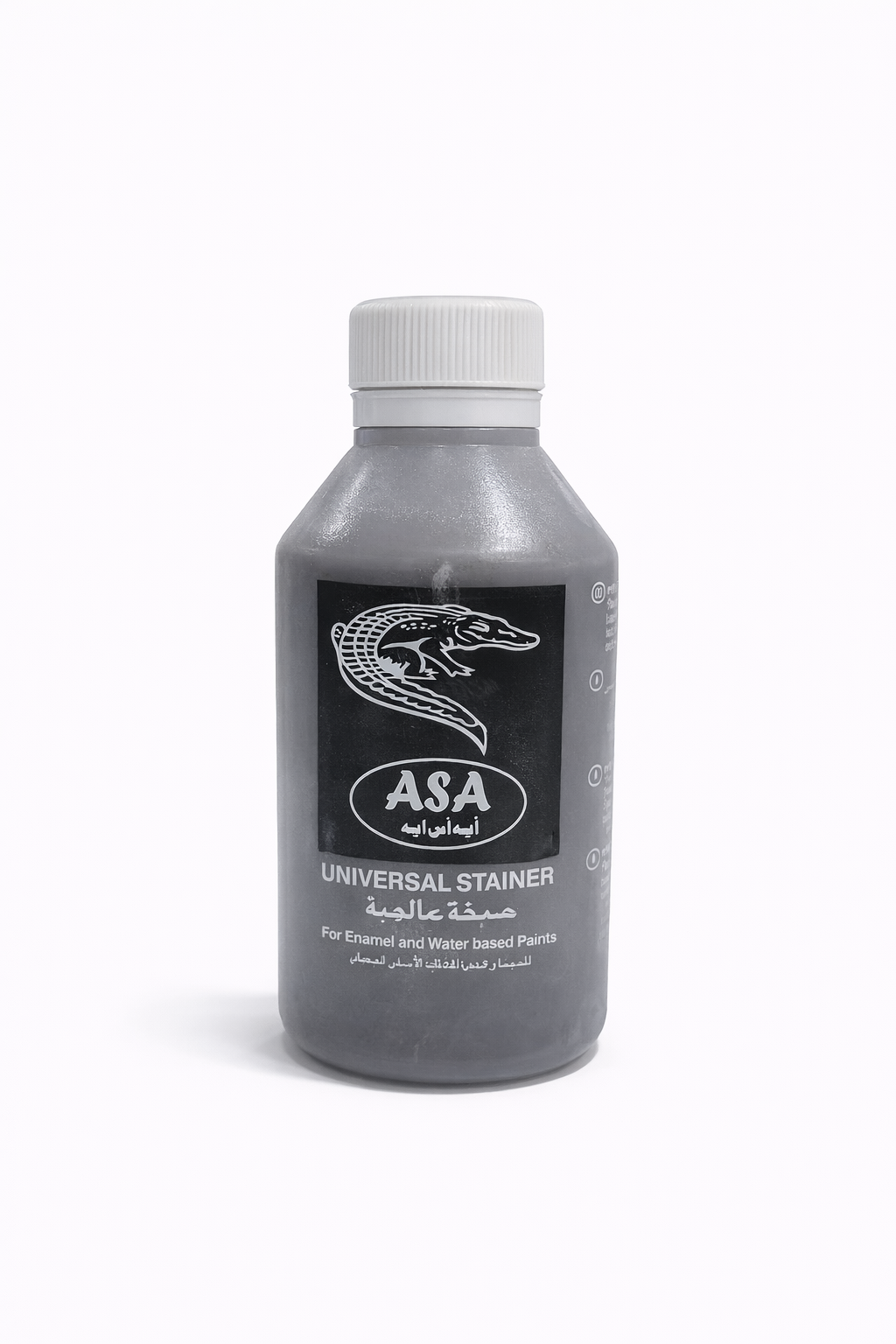 تلوينة هندي بني ASA