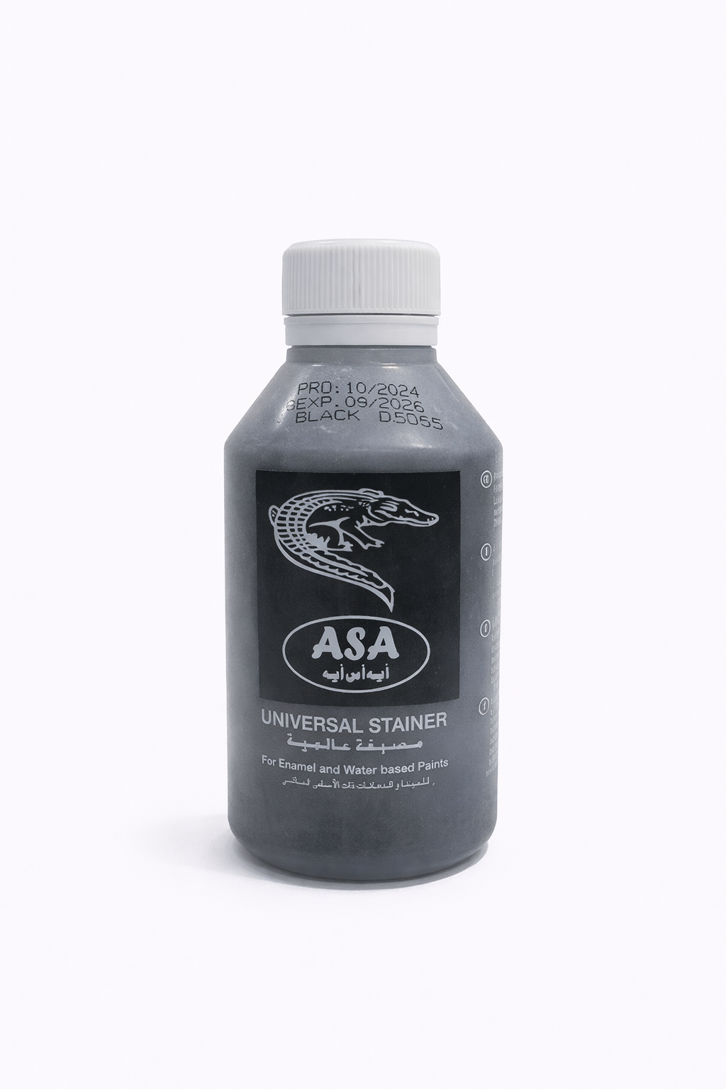 تلوينة هندي جلاكسي اسود