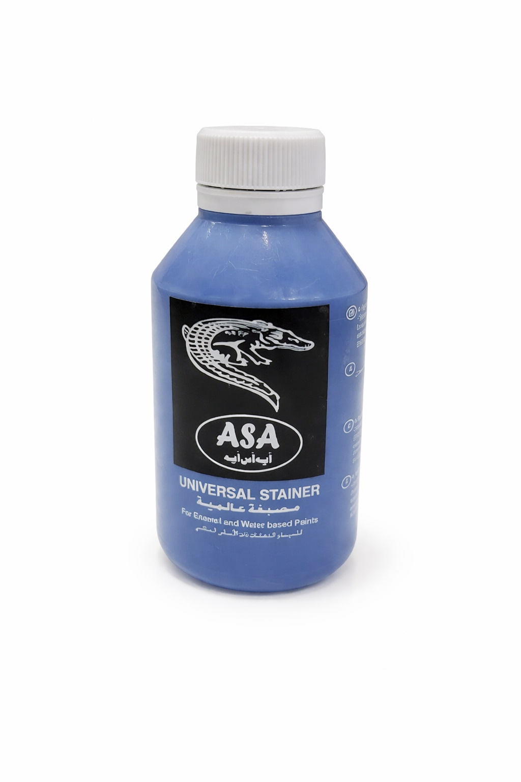 تلوينة ازرق ASA 