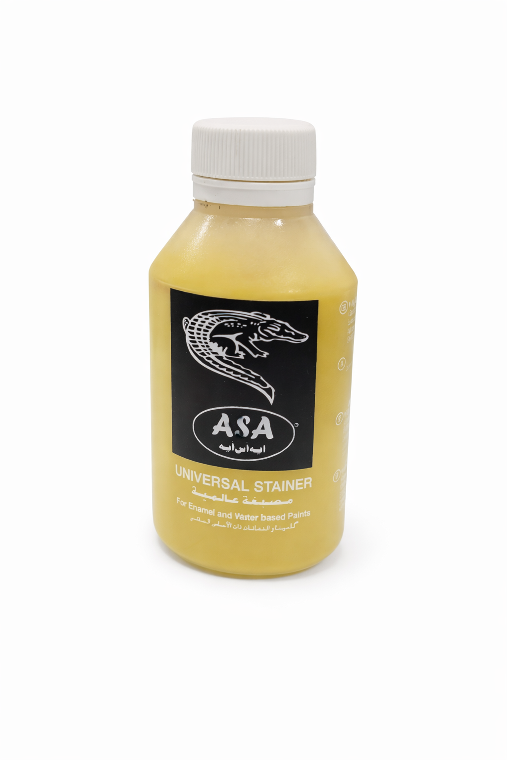 تلوينة ASA اصفر 