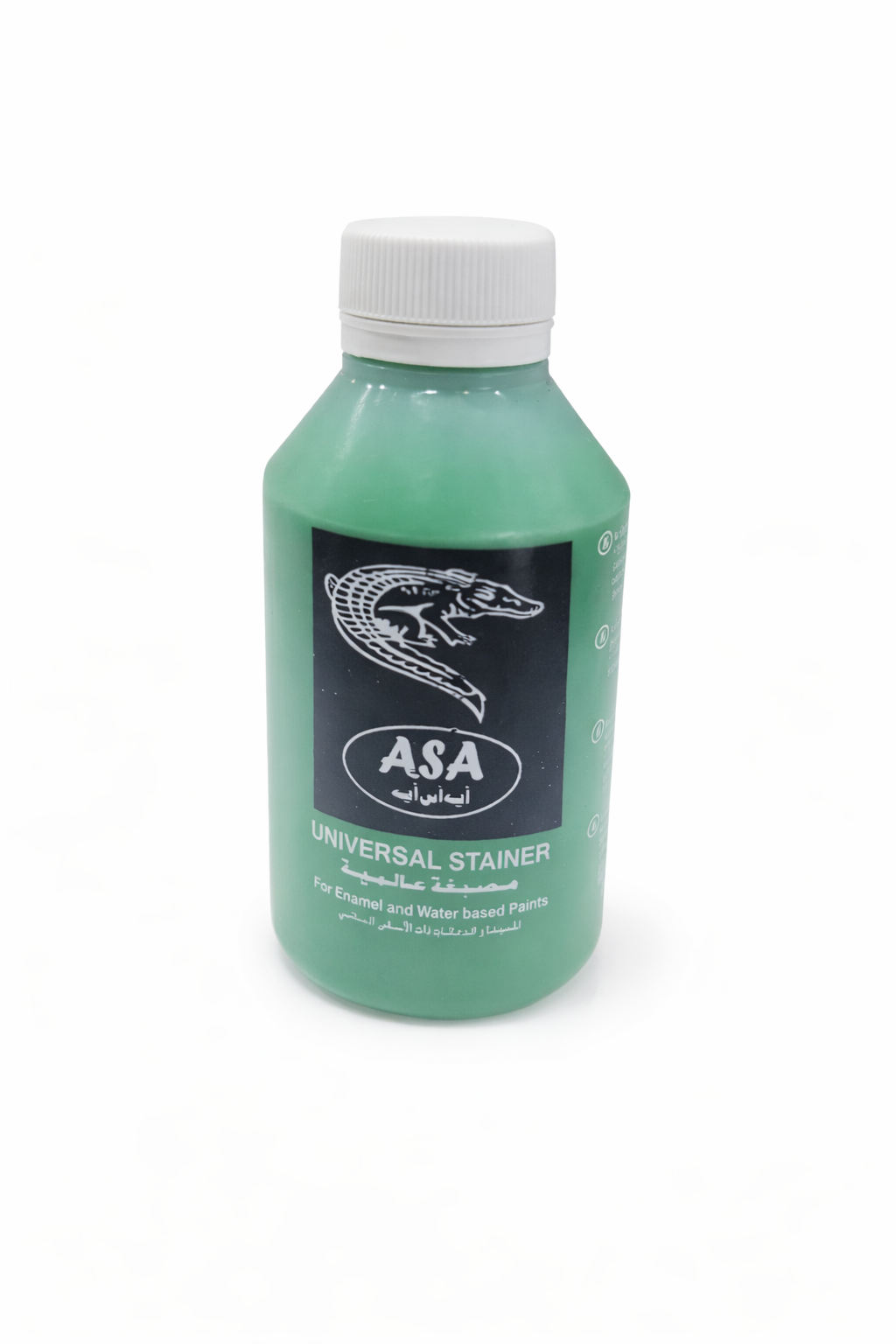 تلوينة ASA اخضر 