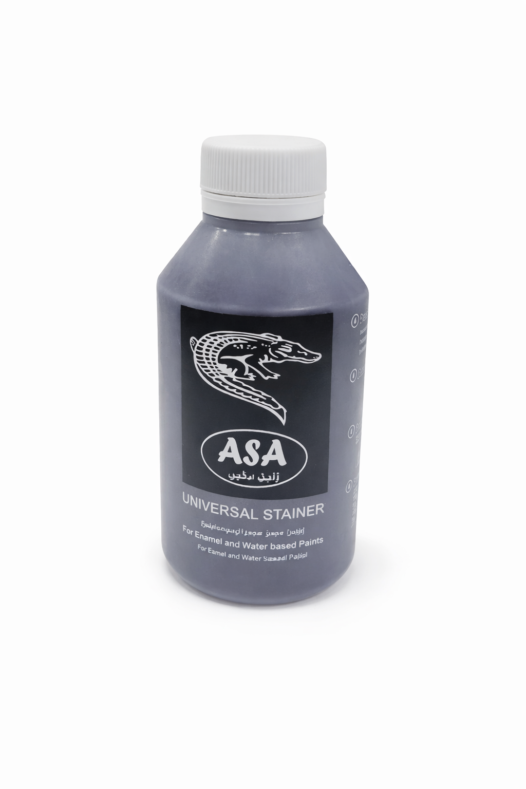 تلوينة دهانات بنفسجي الماني