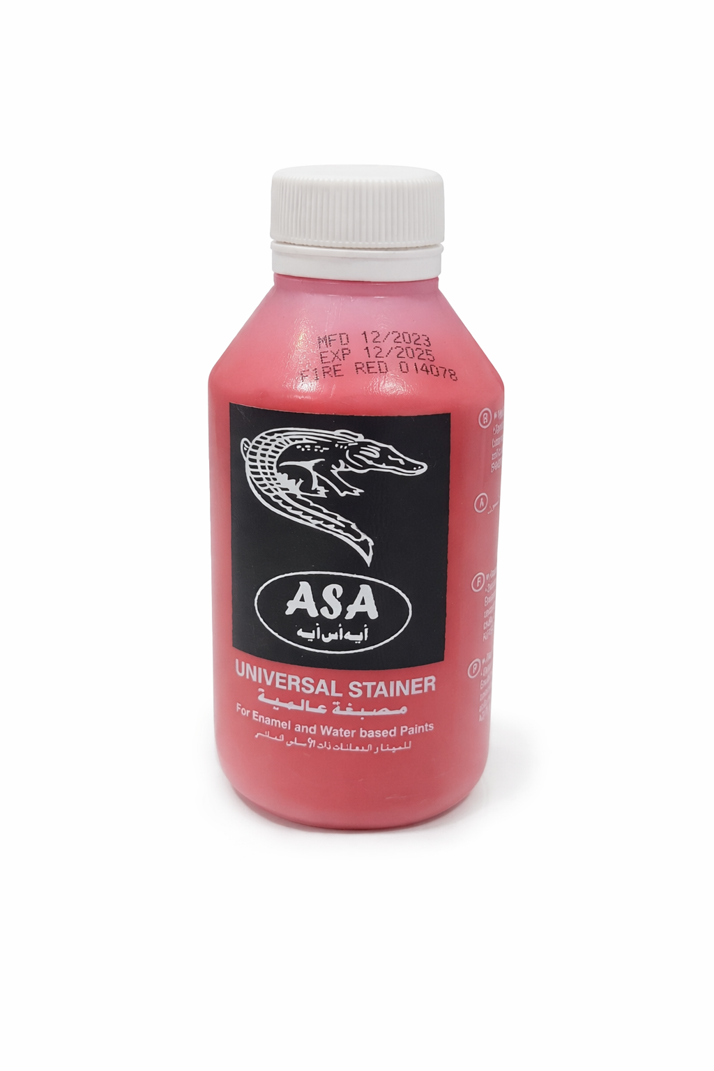 تلوينة ASA احمر 