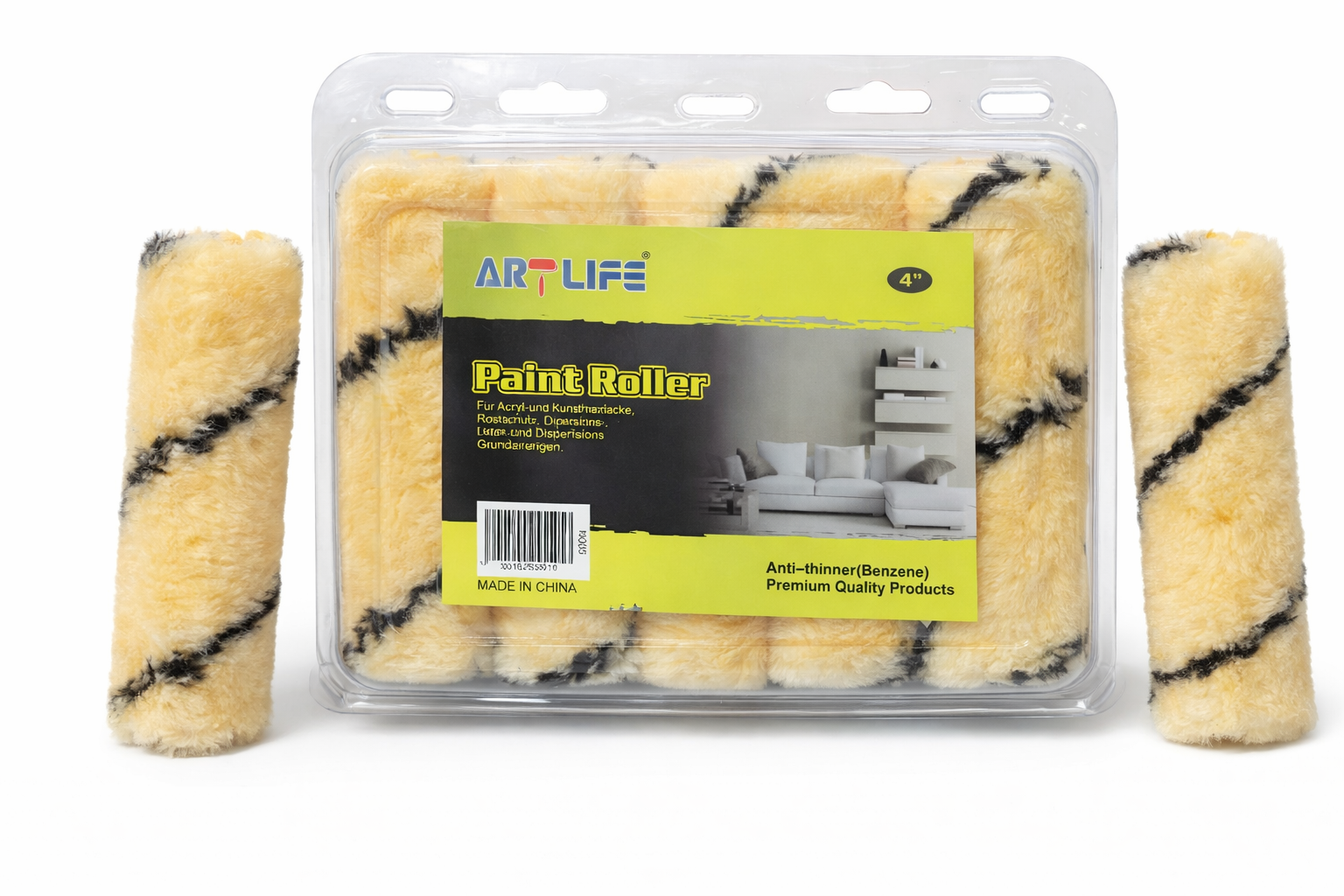 غيار ذيل الفار باكت 