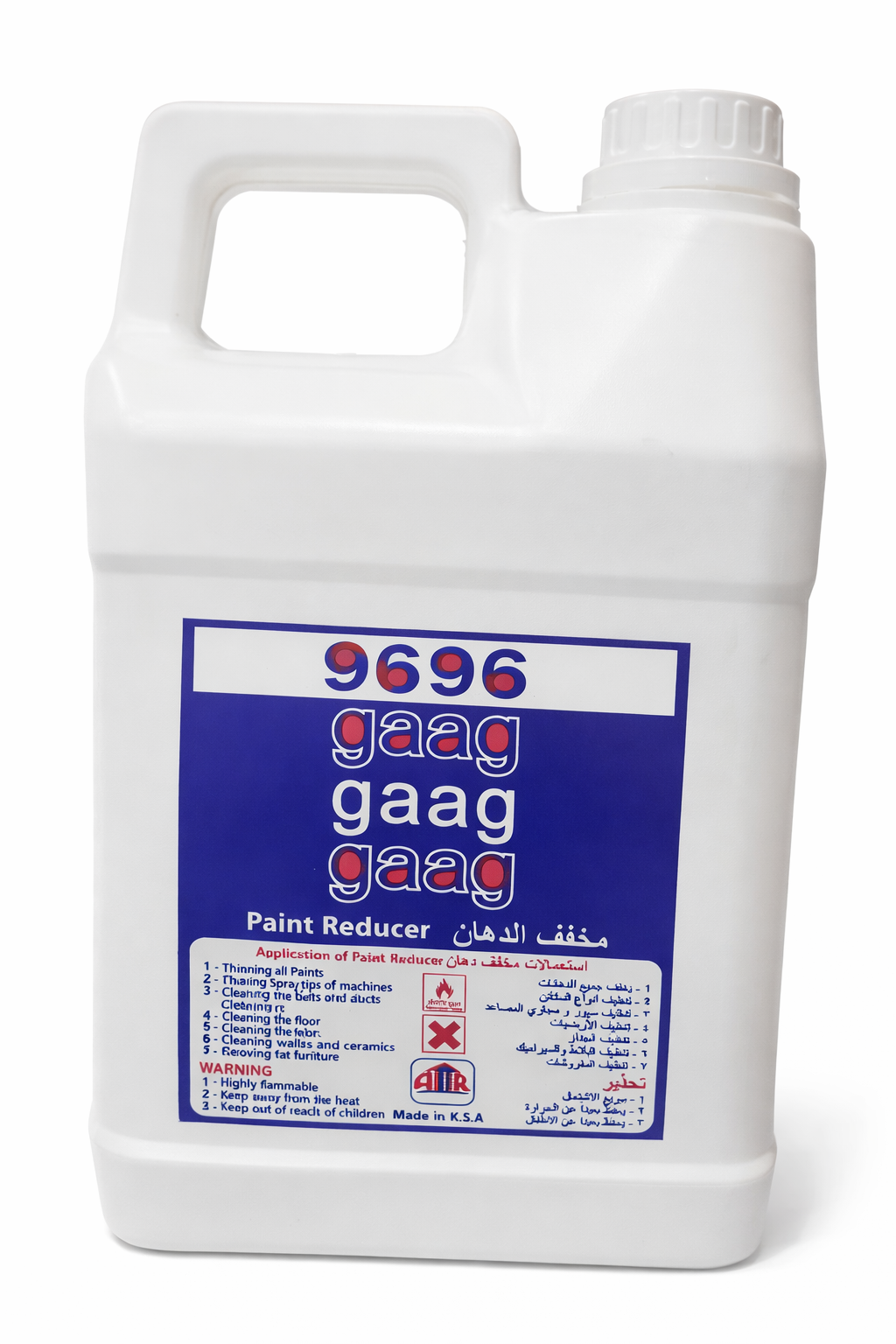 تينار عادي 3 لتر