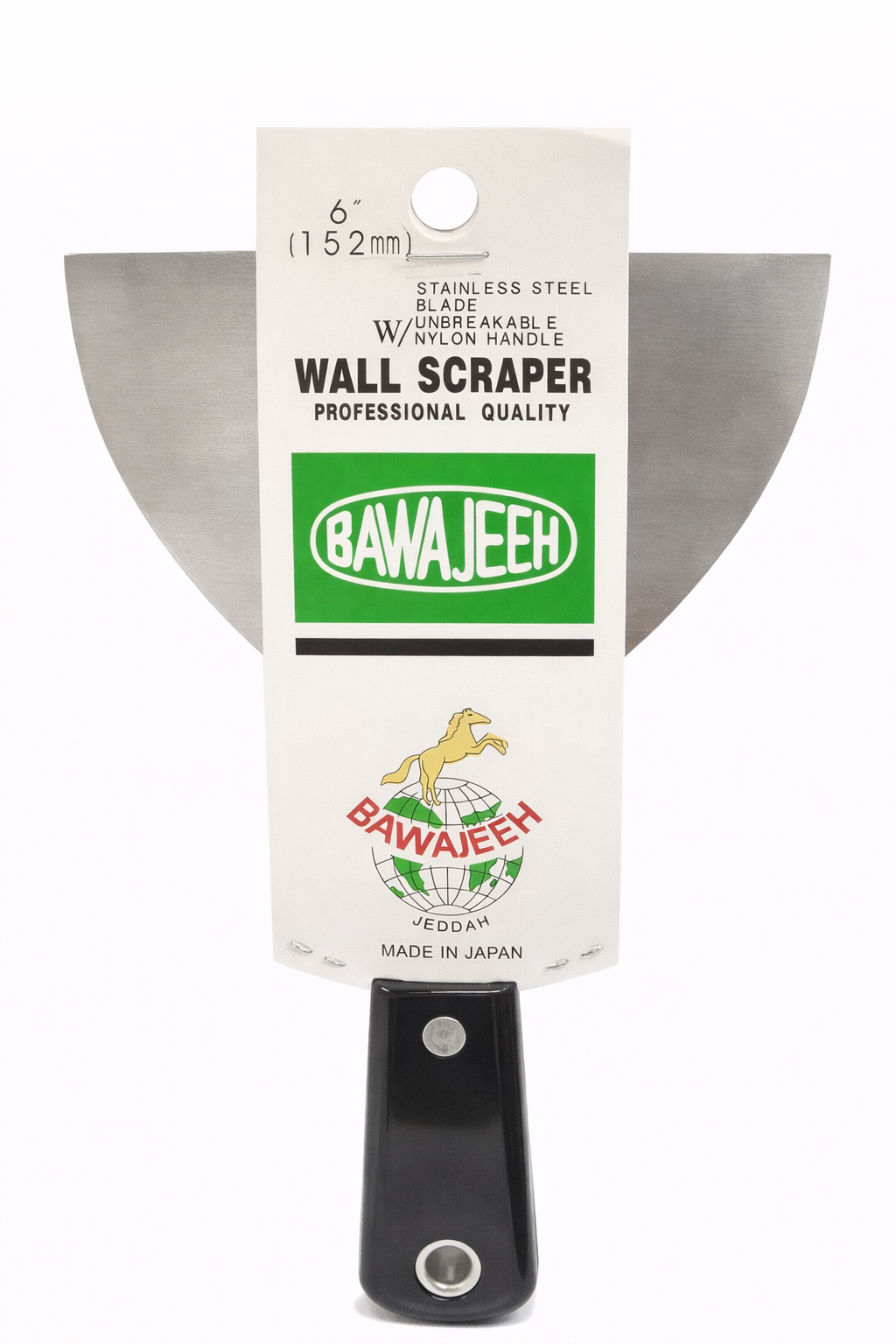 سكين صيني 6 بوصة 