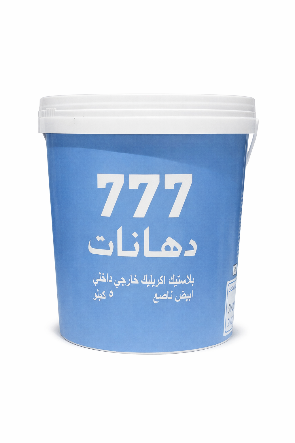 دهان 777 جالون مطفي ٥كيلو