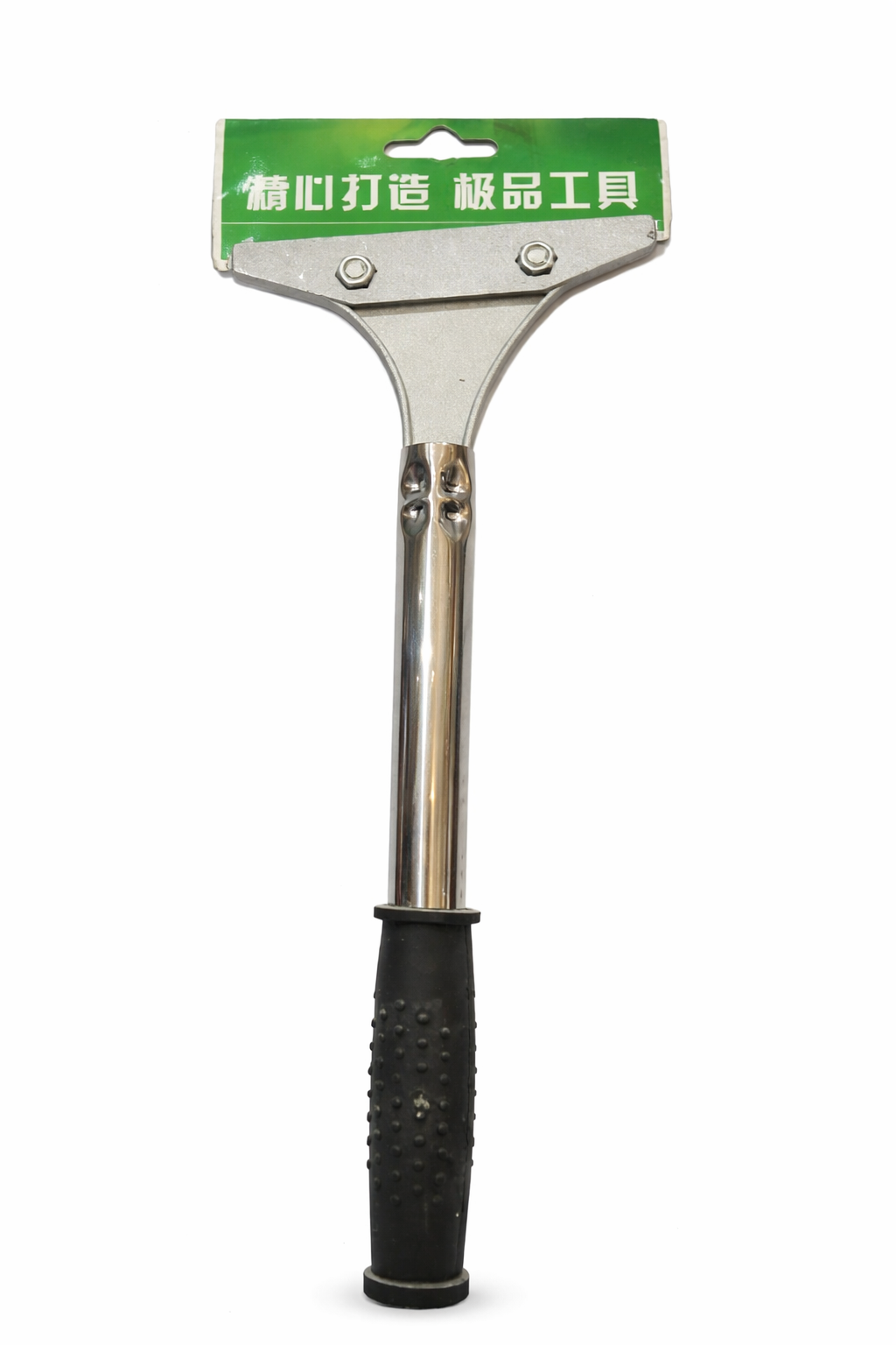 قشاعة طويل الاصلي