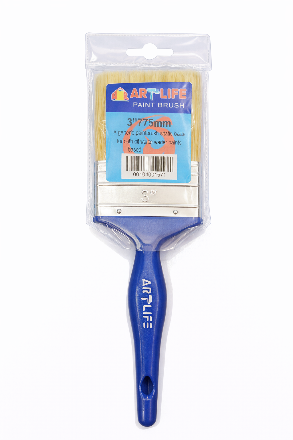 فرشة تركي 3 بوصة الاصلي