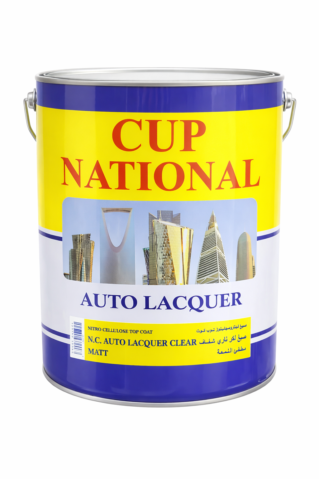 جالون صبغ لكر ناري شفاف مطفي اللمعة 