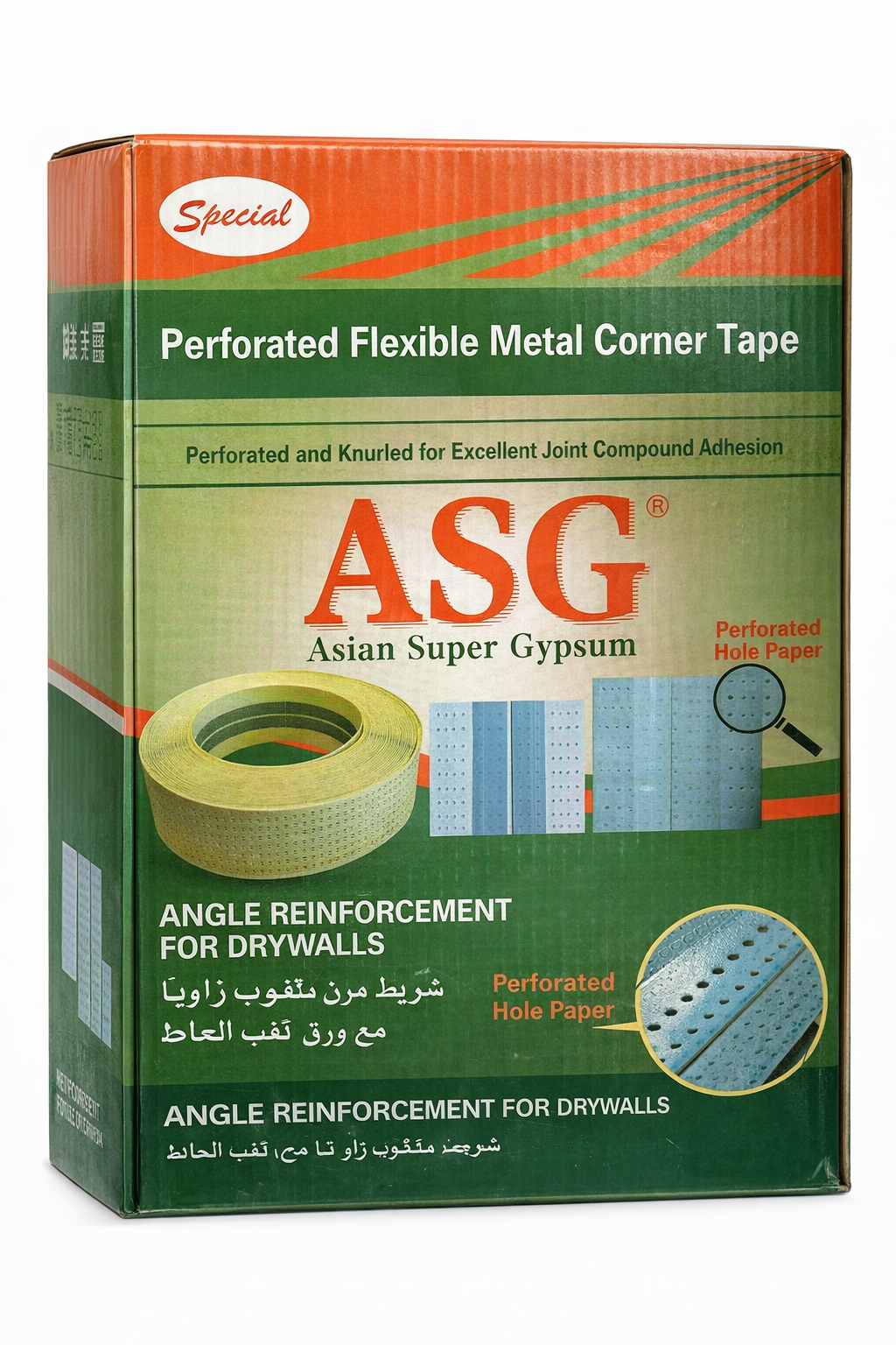 زاوية جبس امبورد كورنر تيب مع الحديد