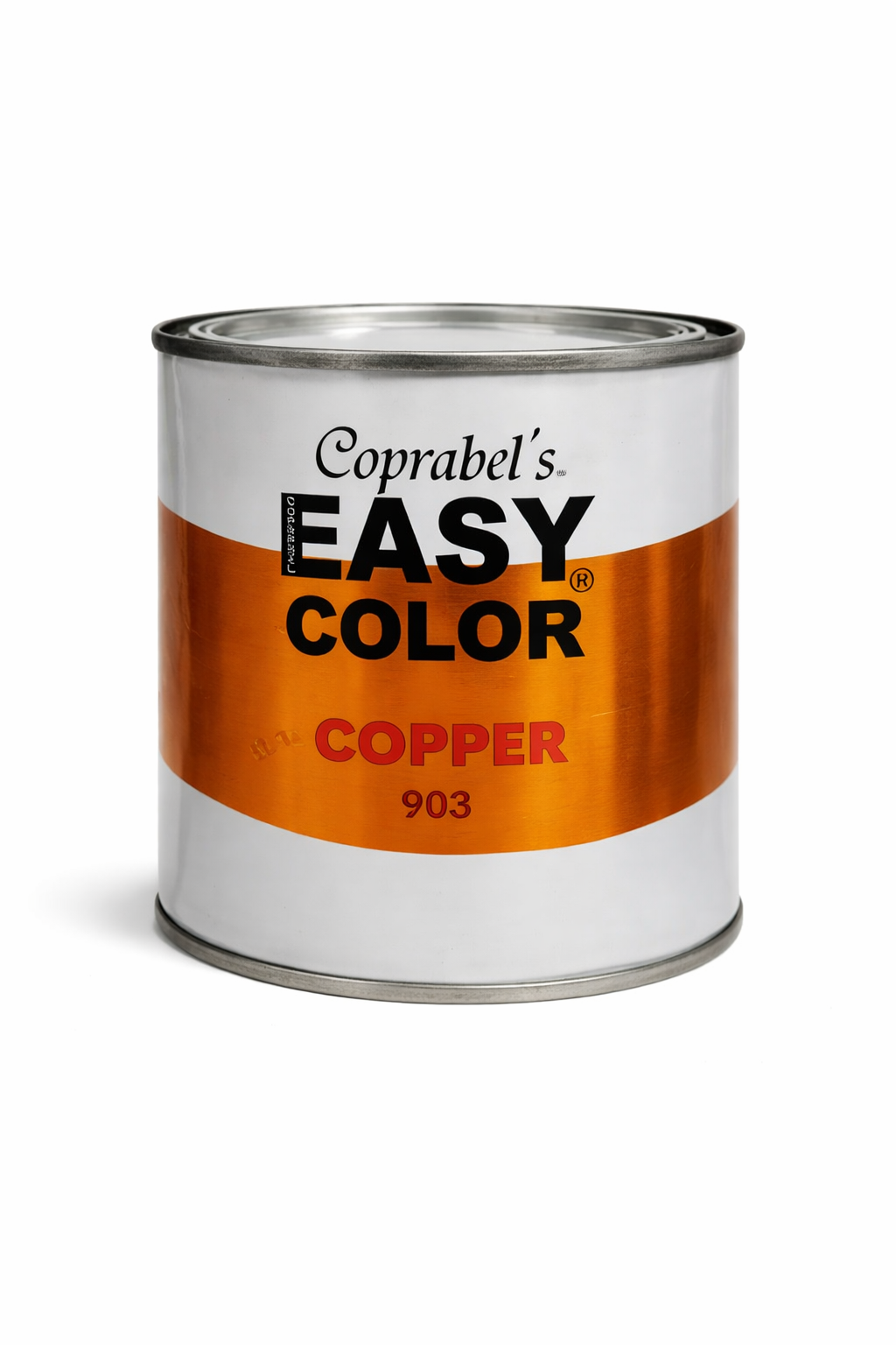 ايزي نحاسي ١٢٥ ملي