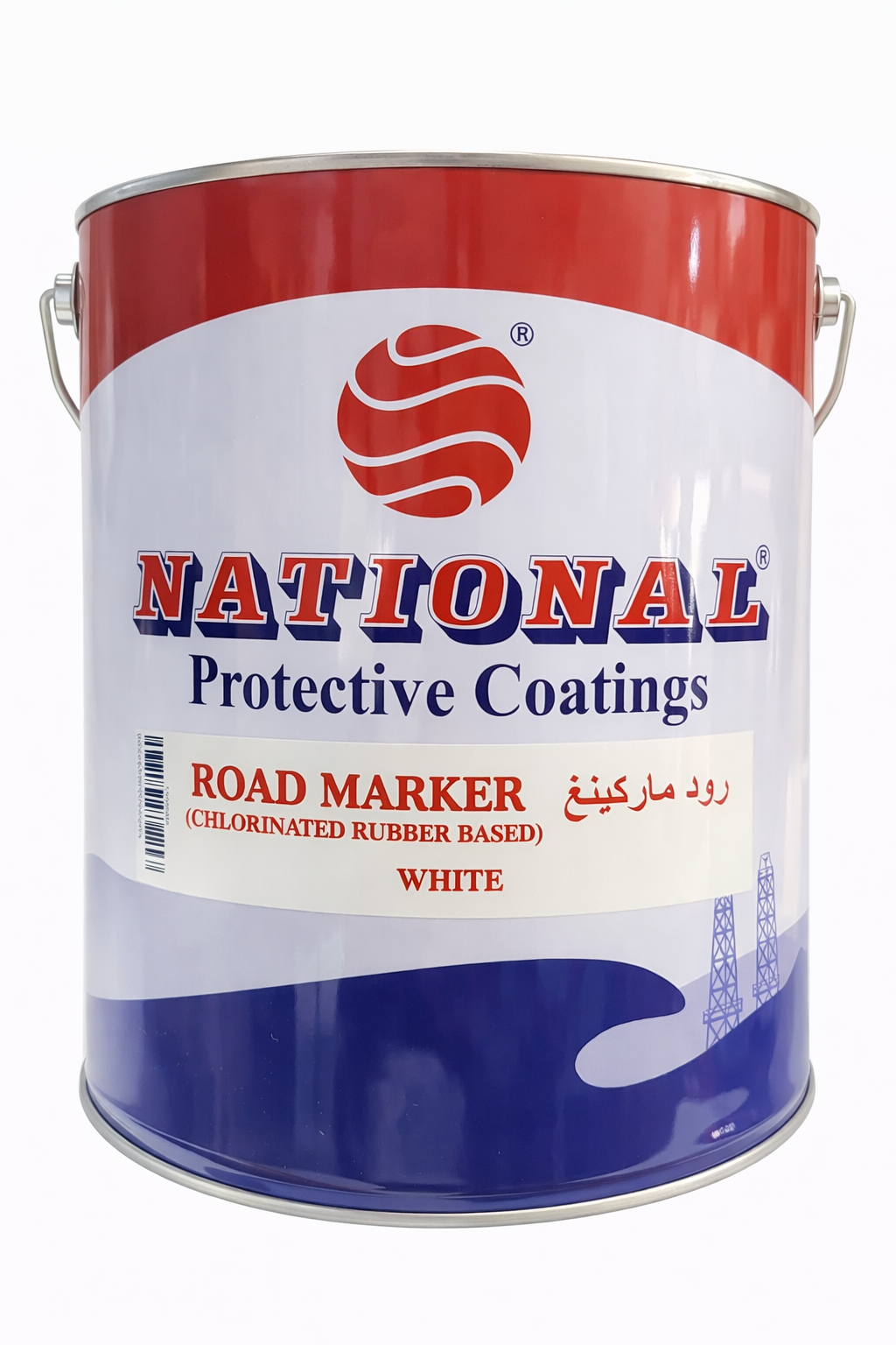 دهان طرق ابيض 