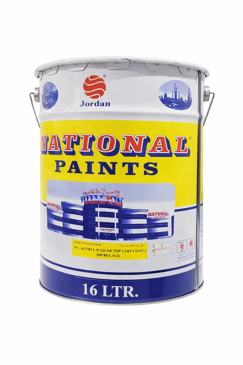 برميل ناشونال ناري اسود لماع 890 