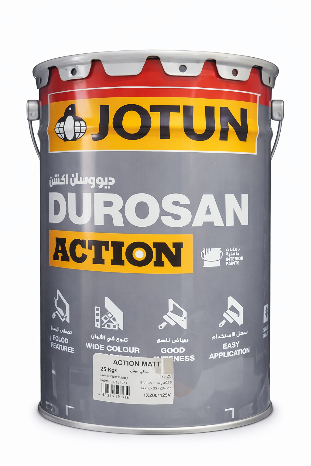 دهانات جوتن فينوماستك ابيض مطفي 25 كيلو 